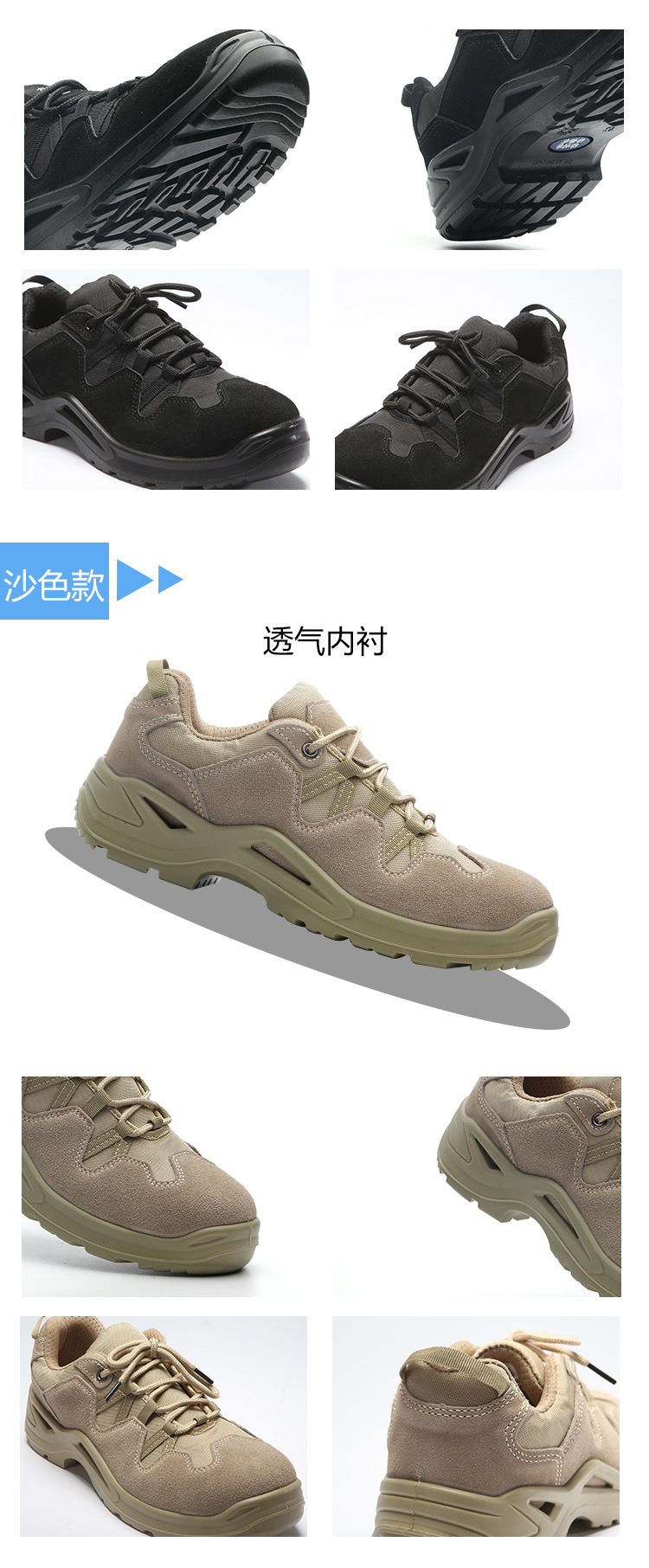 Chaussures de sécurité - Dégâts de perçage - Ref 3404941 Image 19