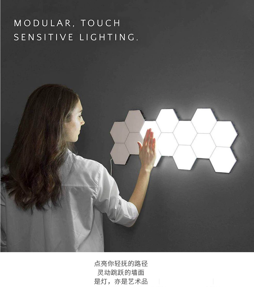 Touch induction creative quantum lamp, night light, lights, sconce