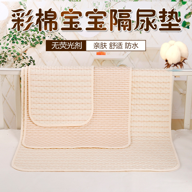 Almohadilla de pañal para bebé impermeable lavable puro algodón transpirable bebé recién nacido a prueba de fugas almohadilla de tía de algodón de color grande