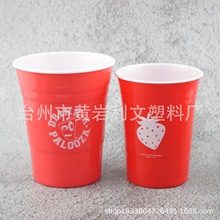 �V����N350-450ml�pɫsolo�� �p���Ɍ��� �t�����Ͽ��ȱ�