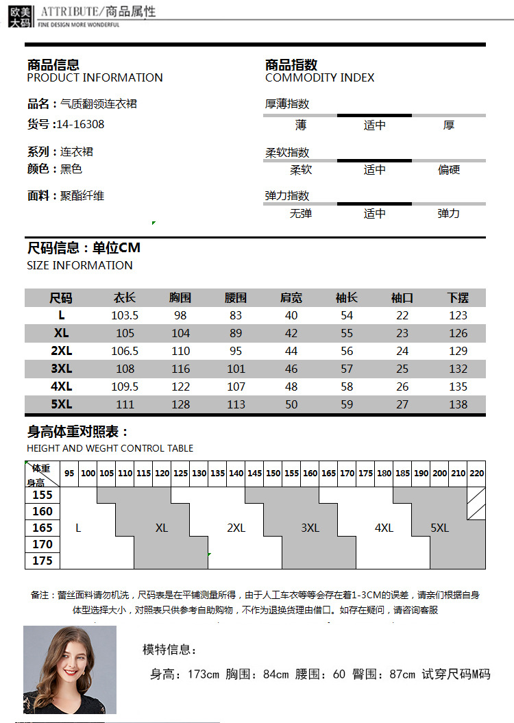 模板_07.jpg