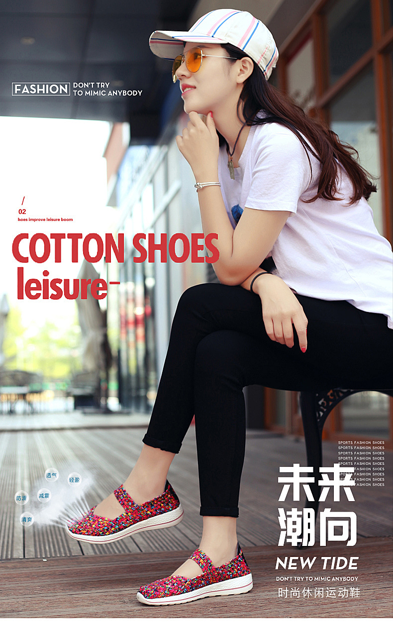 F1838 610K GIÀY DÉP SANDAL NỮ LICREID BIG SIZE NGOẠI CỠ TRUNG NIÊN GIÀY DÉP NỮ G02 SẢN PHẨM MỚI