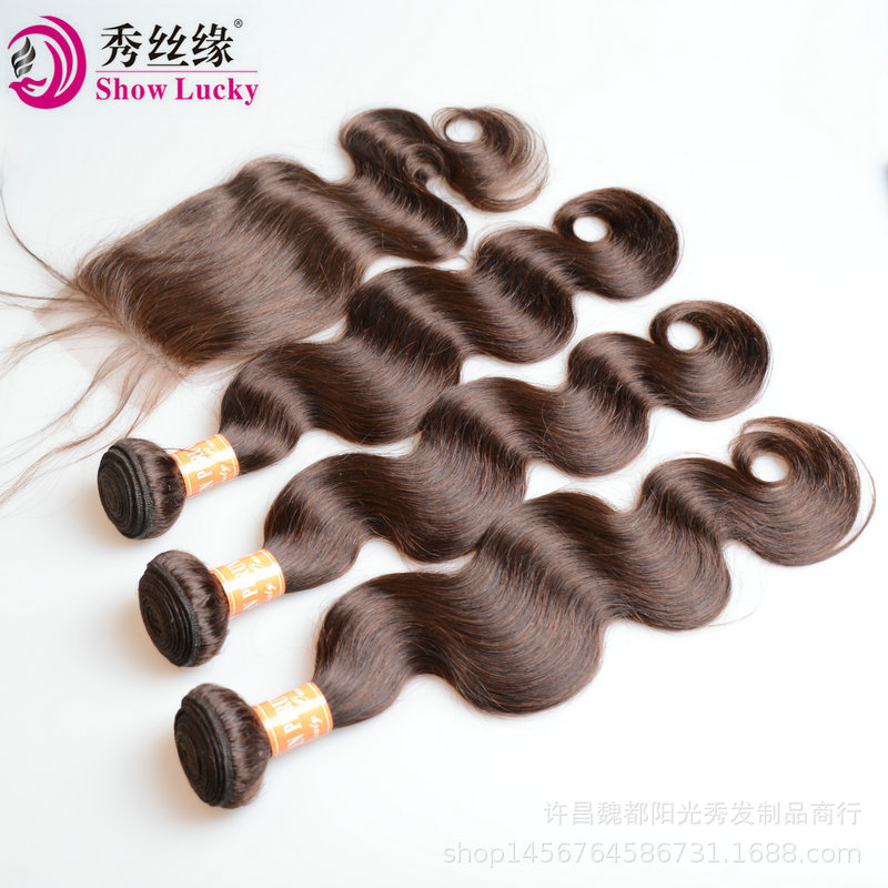 Body wave color 2 virgin human hair