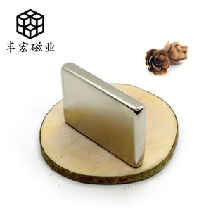 F35*25*5�����S�F�����ŬF؛���Fʯ���P�״��F35&times;25&times;5���K���