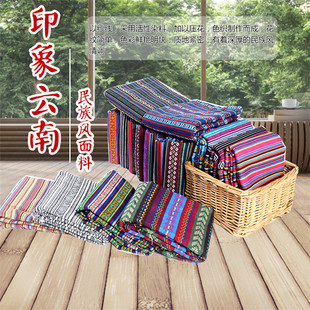 ����������������Lӡ�����鲼�Ϗ͹��L�ư�����ɳ�l��ˇƷ����