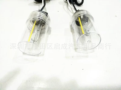 Vehicle HID Xenon Lamp bulb D2H bright bulb