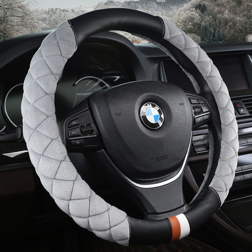 New plush car steering wheel cover, winter plush car handle cover, flocked multi-color splicing car handle cover
