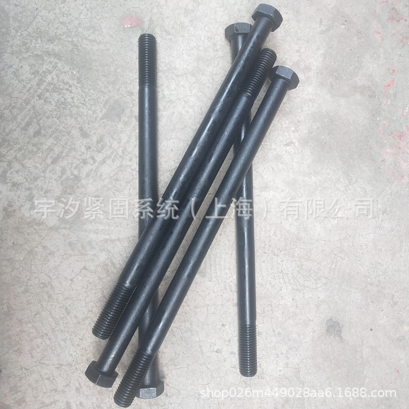 M14X150~250加长超长GB5782外六角半牙螺栓8.8级特长六角螺丝