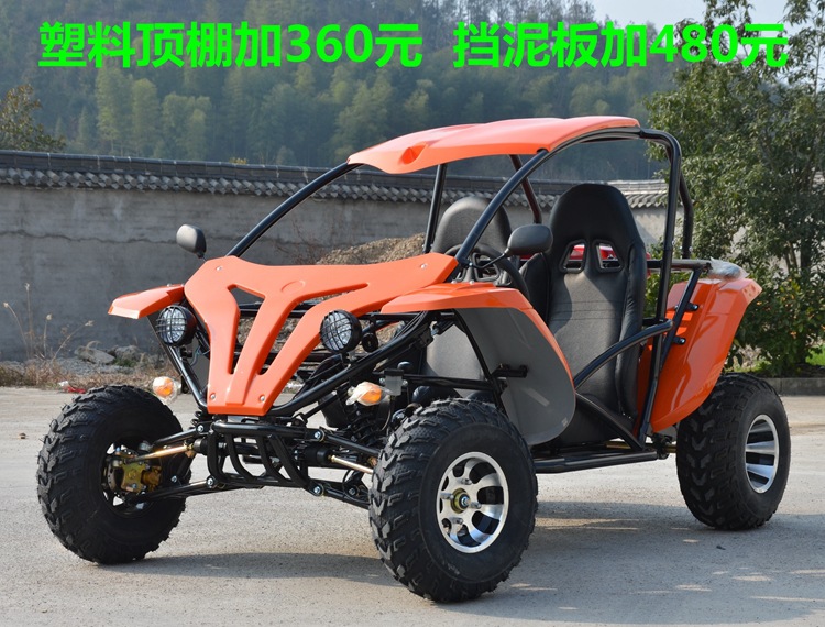 200cc