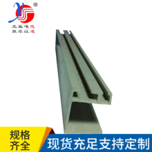 SҹȩDܾ۰ͺLBʽPVCDǷm