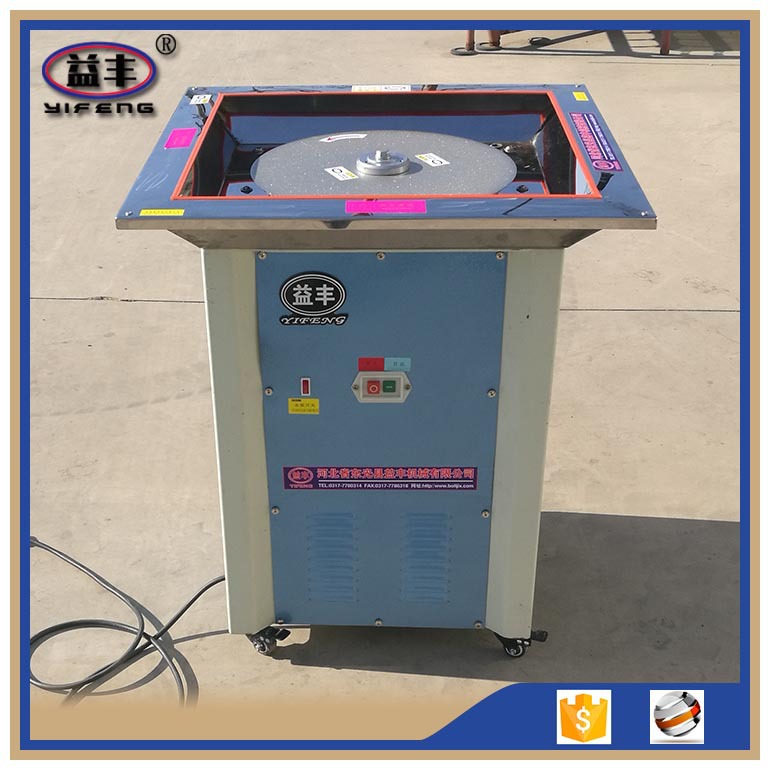 YF-400B玻璃磨边机 (2)