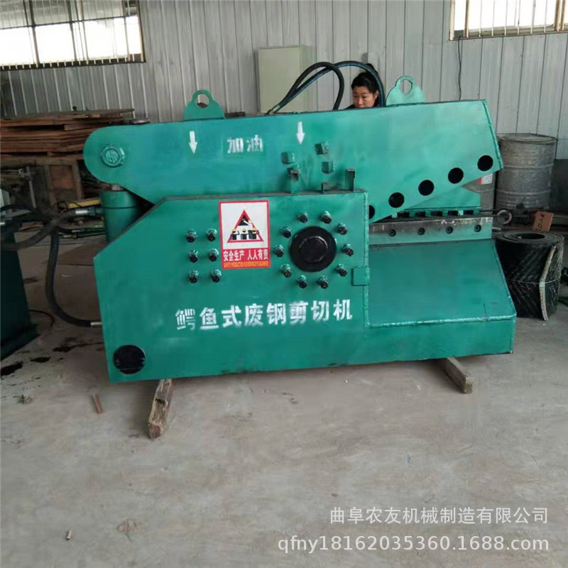 180吨位80刀口鳄鱼剪切机