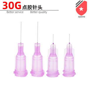 30G�ݿ��c�z��^ �⏽0.3�\��ɫ������^