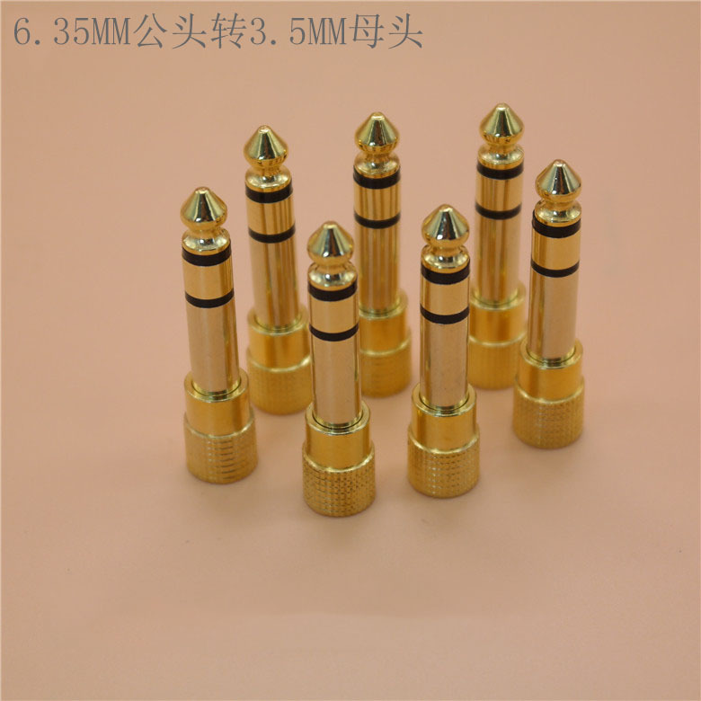 New high-end gold-plated 6.35mm male to 3.5mm female audio adapter plug New high-end gold-plated 6.35mm male to 3.5mm female audio adapter plug