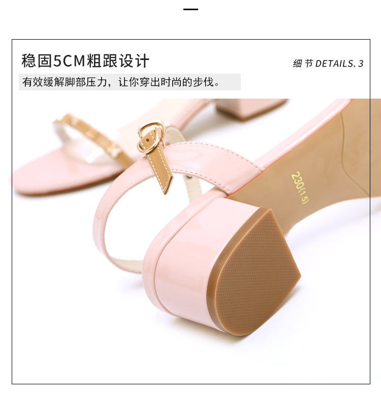 Chaussures été pour femme en Caoutchouc - Ref 3346042 Image 13