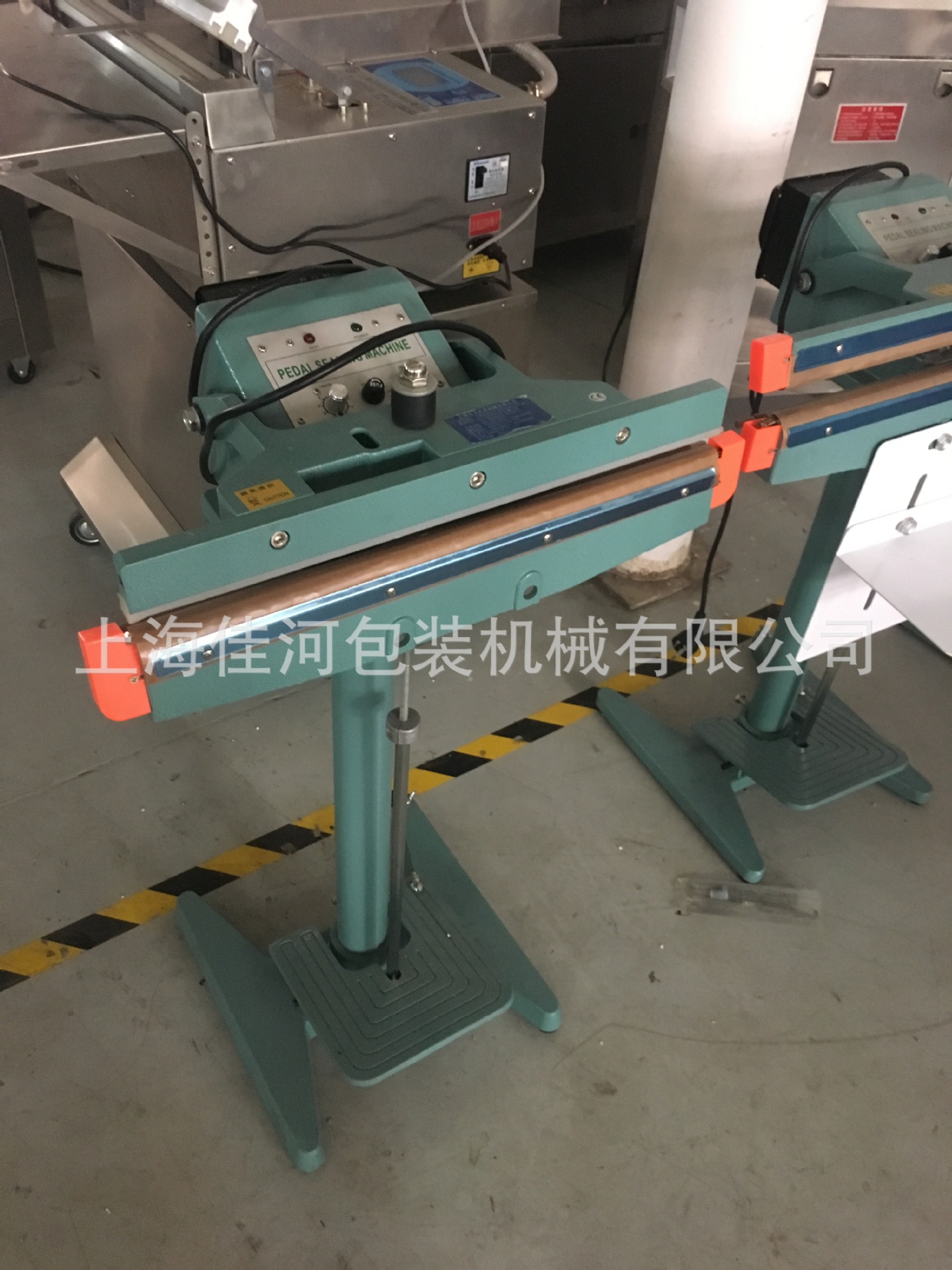 铝架脚踏封口机、机械保修一年，大袋封口机