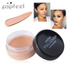 Small brightening foundation for face, conceals acne, against dark circles under the eyes, skin tone brightening