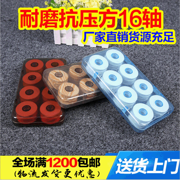 名企厂家批发 方16轴 主线盒 渔具 浮漂 漂盒垂钓用品 8轴主线盒