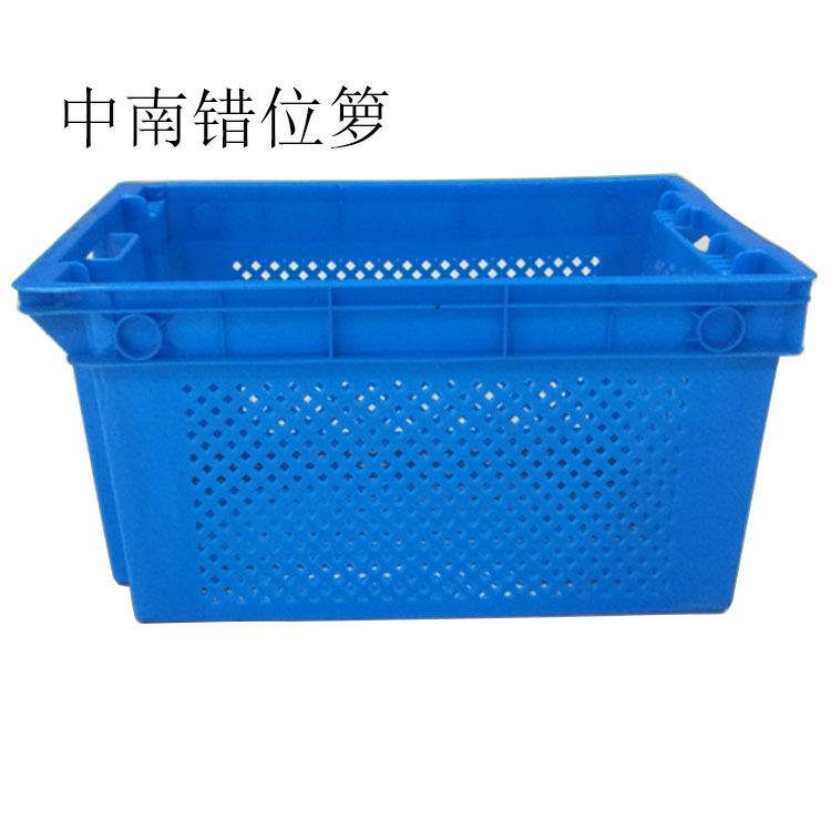 批发塑料茶叶框错位箩筐水果筐加厚塑料箱网眼蓝色现货中南牌