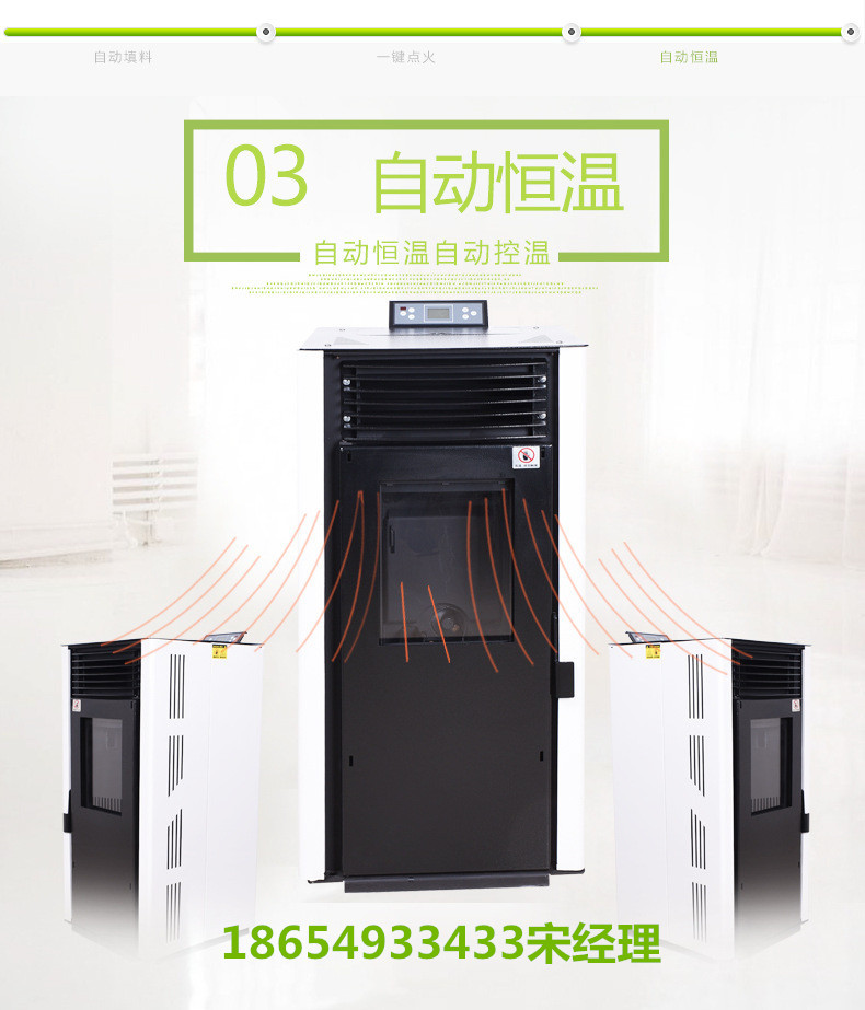 11894867385_360354302