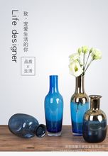 彩色玻璃花瓶人工制作花瓶吹制手工花瓶摆件干花插花花瓶