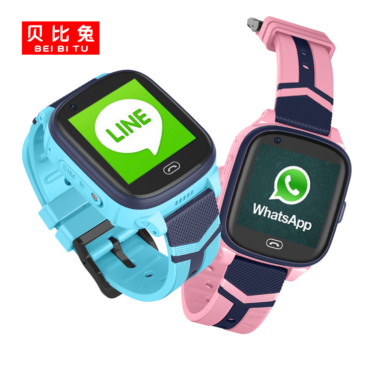 4G全球网络定位儿童智能手表电话gps定位跟踪器防水学生定位手表