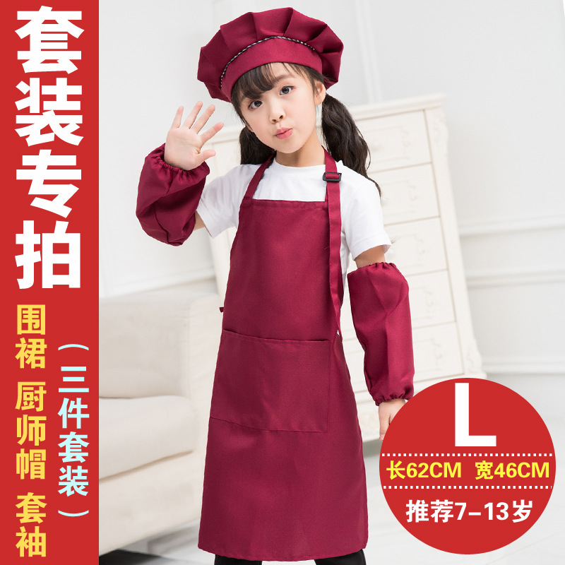 Personalizado delantal de los niños pintura gouache ropa rendimiento kindergarten hornear traje diy registro impresión