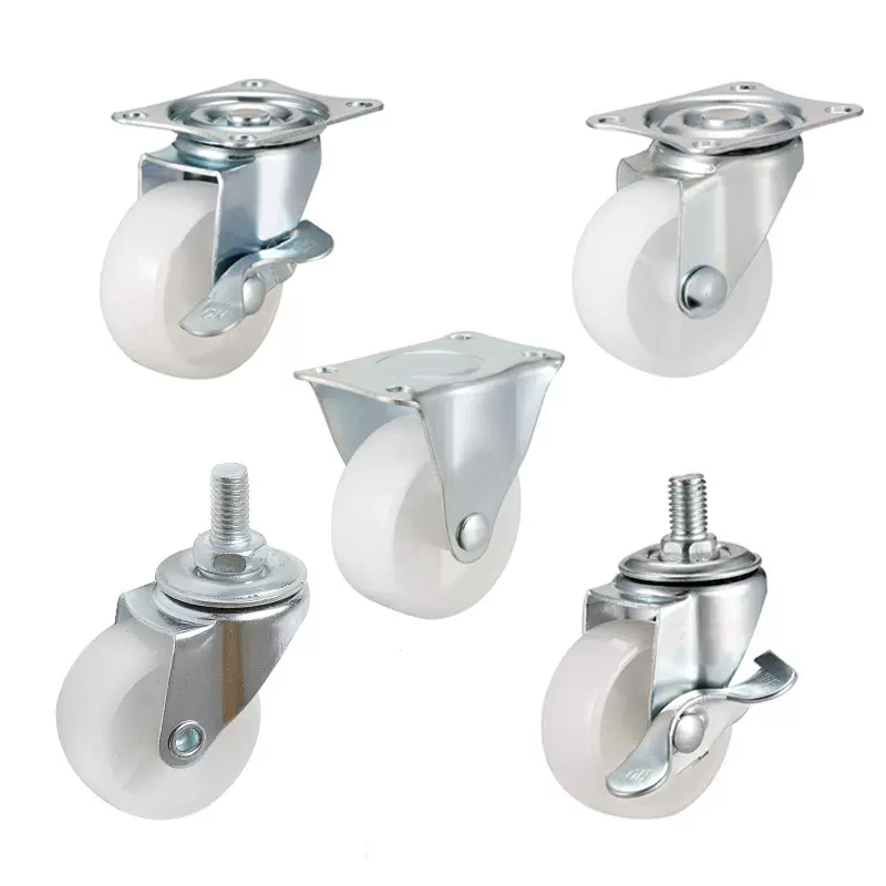 跨境1寸1.5寸2寸3寸白PP万向轮 尼龙定向轮 耐磨电器轮子家具脚轮