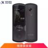 Xunfei Translator 3.0 intelligence Voice Multinational Language go abroad Travel? translate Artifact English Translator