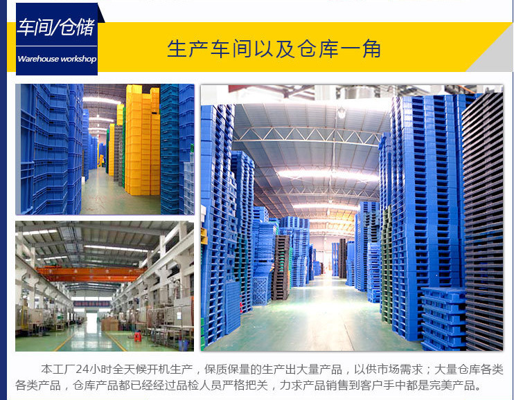 微信图片_20190223152950