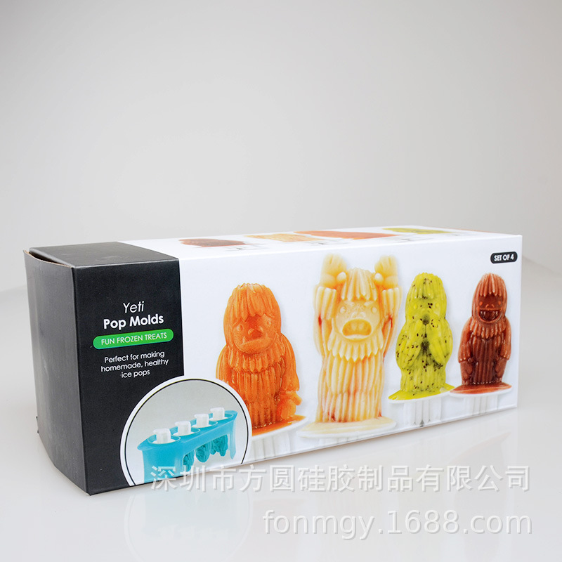 3款雪糕模具02