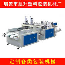 ZF-280�� ȫ�Ԅ�Ӳ���t���C
