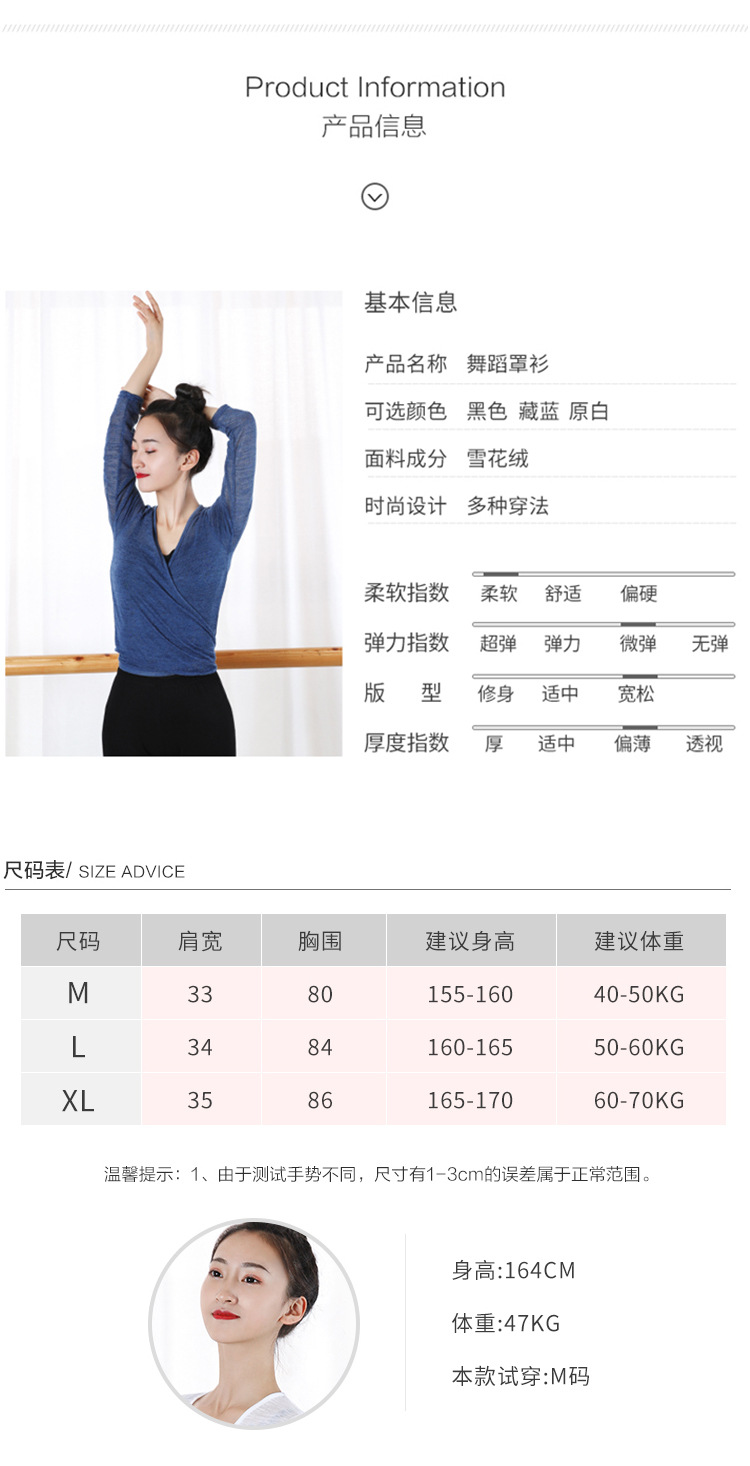 披肩_05.jpg