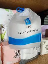 �ӹ�һ����ϴĘ���O�� ���ݟo����ж�y����Ę��C �ɝ���������