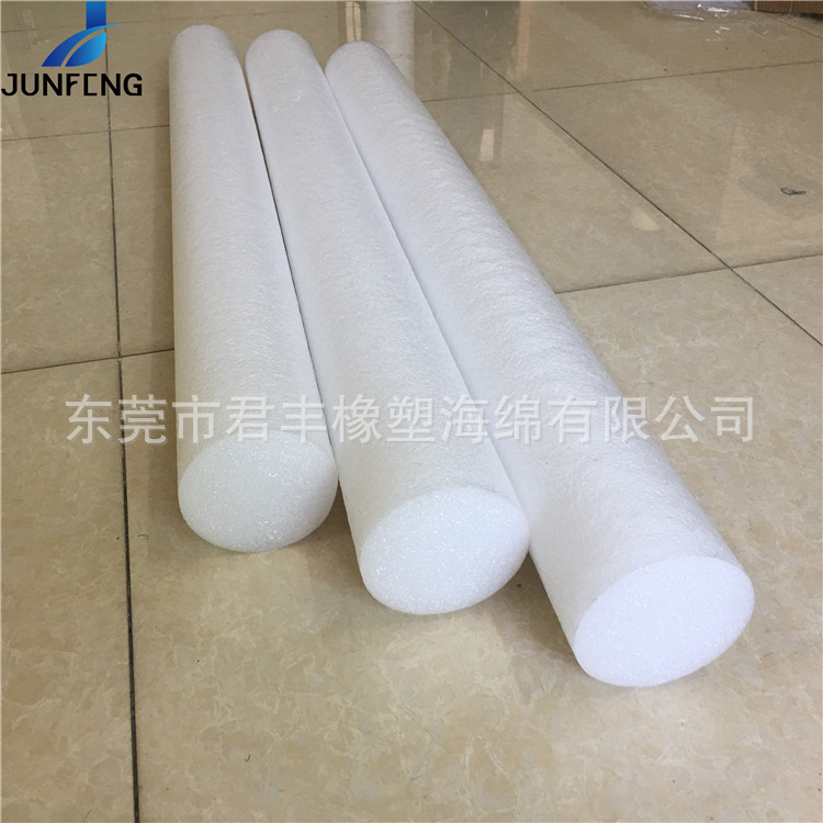 厂家供应EPE海绵管棒游乐场玩具 加厚epe珍珠绵填充棒实心发泡