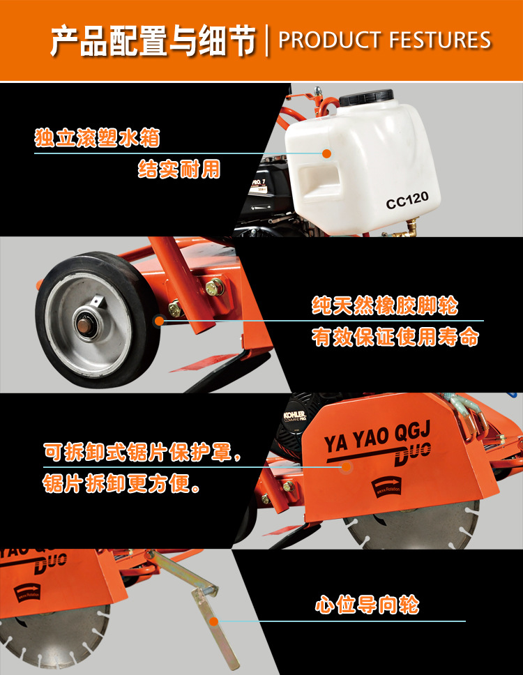 详情3.jpg