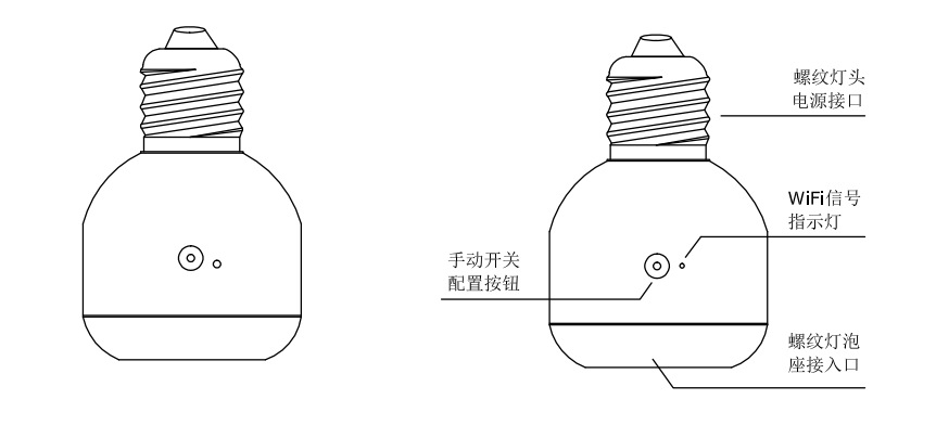 微信图片_20191217133807