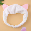 Cute cartoon headband, Korean style, wholesale