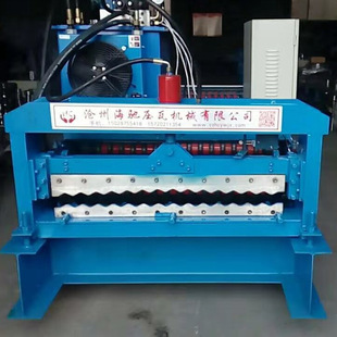 ���Y�Cе�F؛�N��850ˮ���y�ΰ�C �A������ߙCС���˰��FƤ�O��