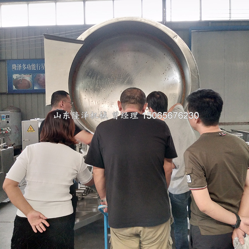 香辛料行星搅拌炒锅 复合调味料搅拌机 大型火锅炒料机