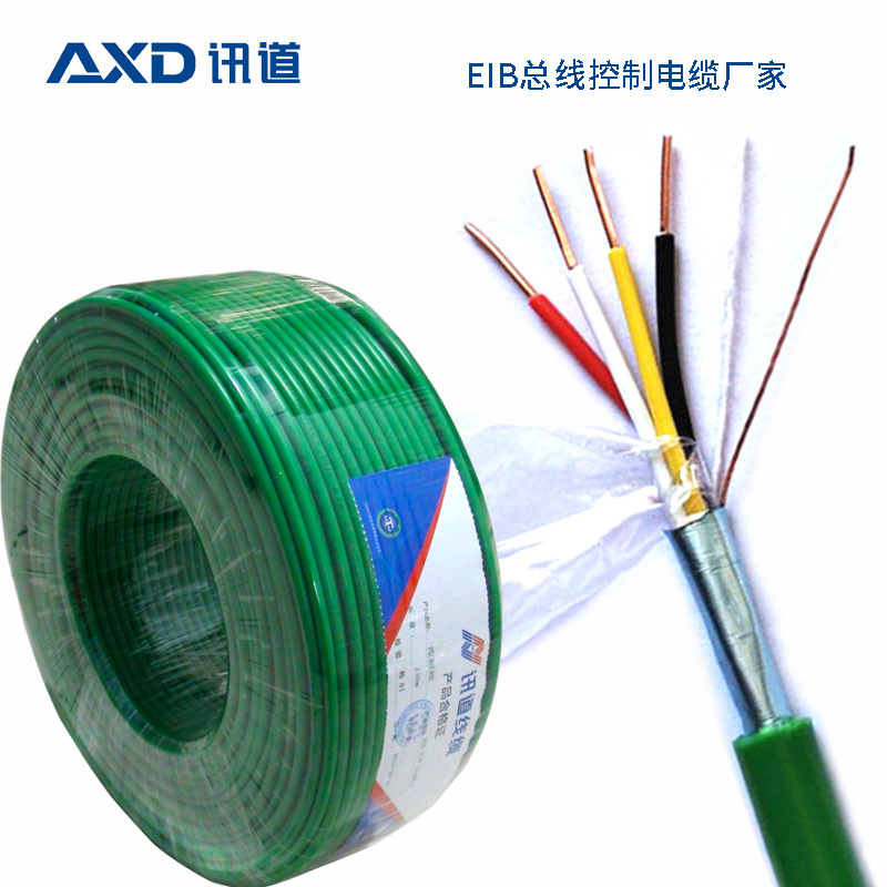 News channel knxEIB Bus 2*2*0.8 intelligence Control system BUS Cable Line of Control Manufactor EIB Bus