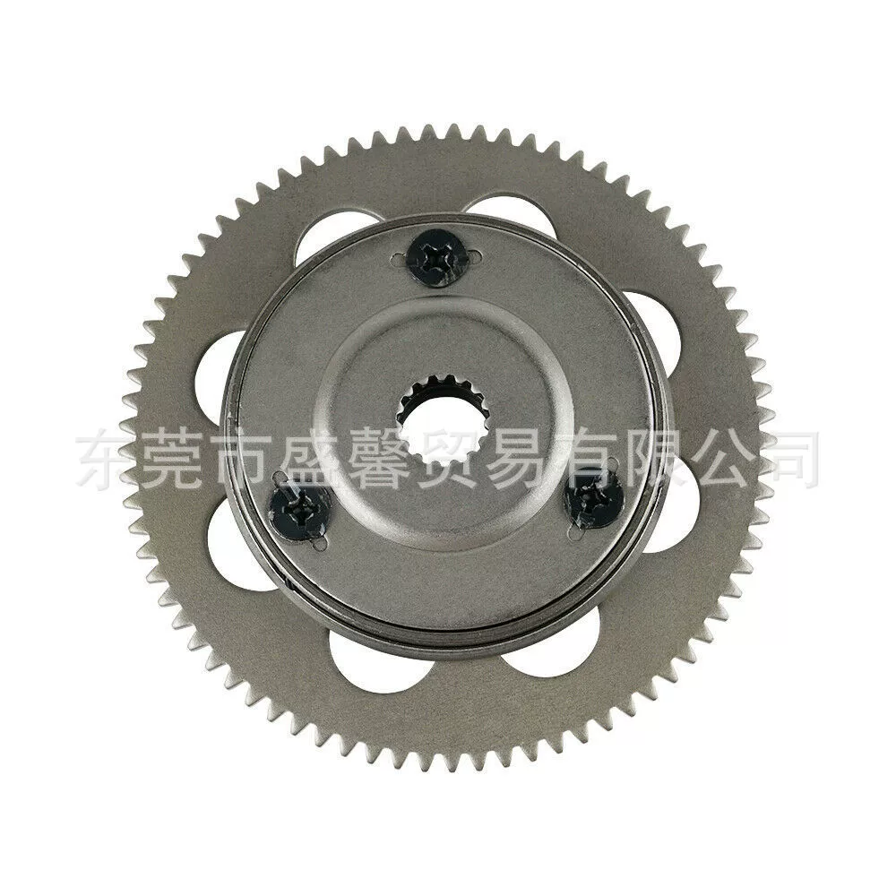 Подходит для стартовой пластины YMH50 в сборе с подшипником сцепления стартера, комплект шестерен с односторонним подшипником