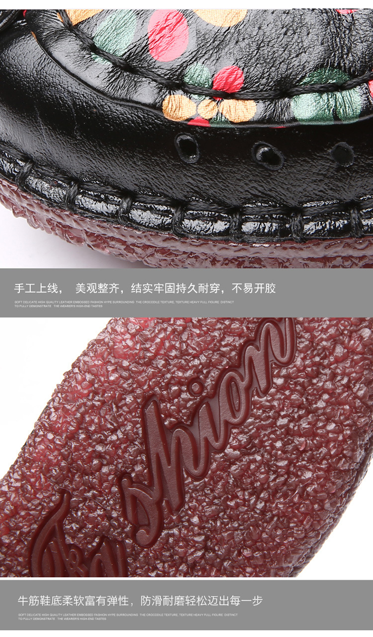 Chaussures été pour femme en TPR - Ref 3346610 Image 19