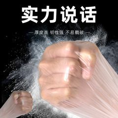 Travel disposable bubble bath bag, thick bath bag tub cover wooden barrel bag SPA plastic bathtub film shower bag