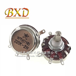 WTH118 220K 2W ��Ȧ̼Ĥ�λ�� WH118-1A �λ�� WH118 ��׃���