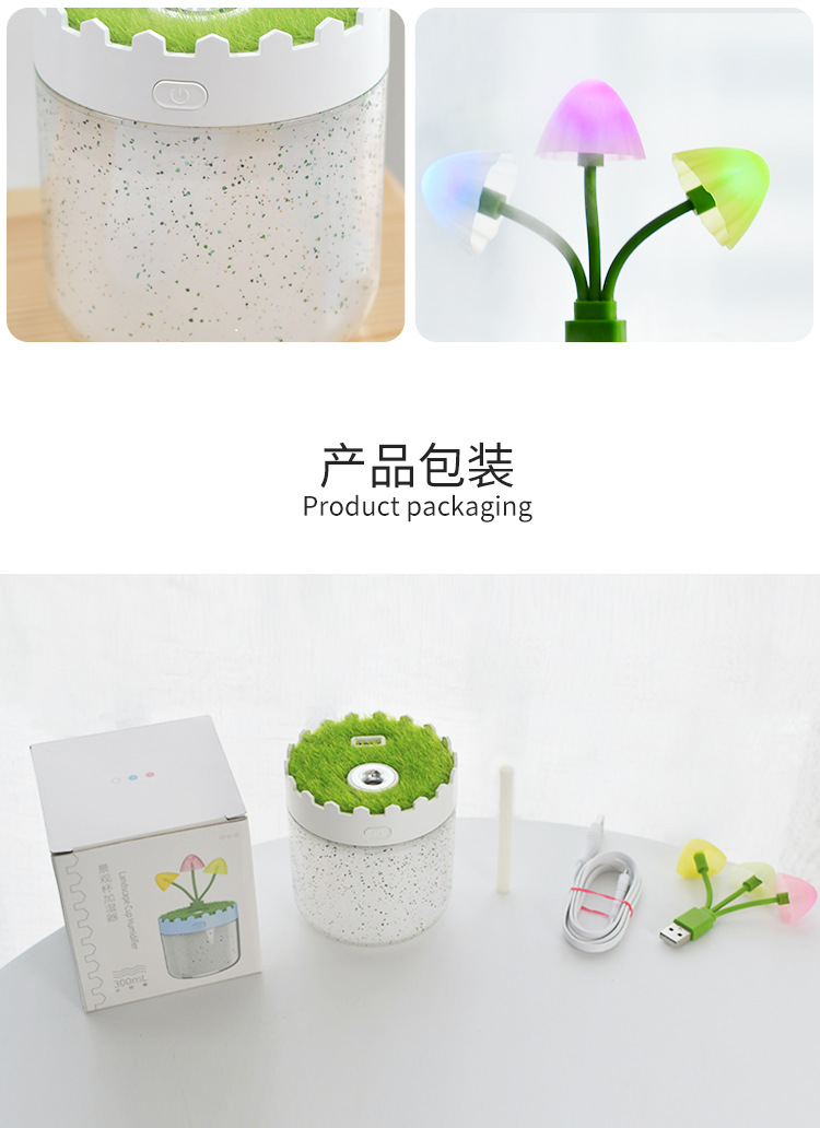 景观加湿器详情图 (7).jpg