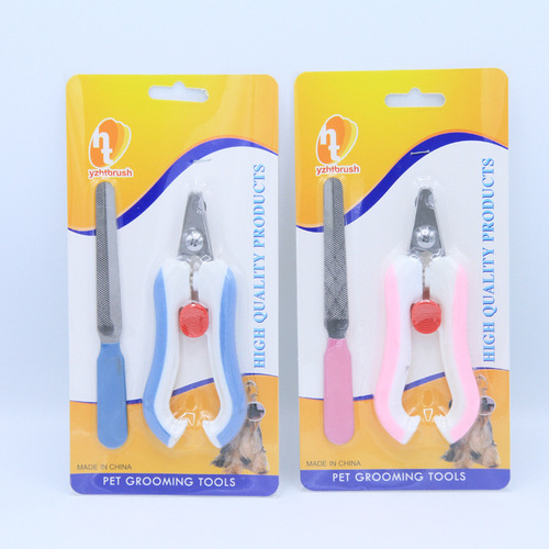 Pet Nail Trimmer for Small Dogs, Teddy and Golden Retriever Nail Clippers with File Set, Wholesale