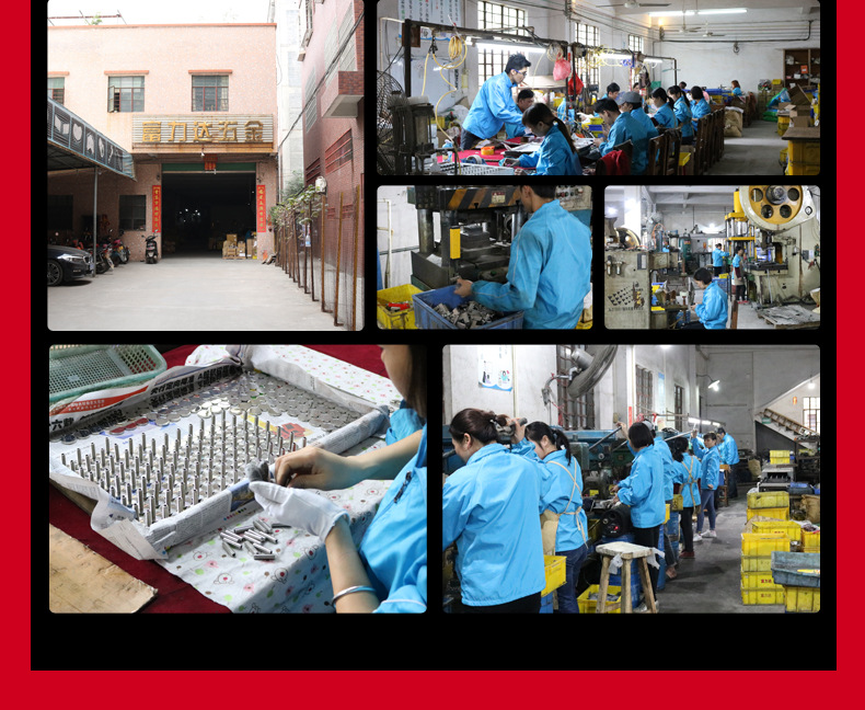 富力达2018详情-最新版_14