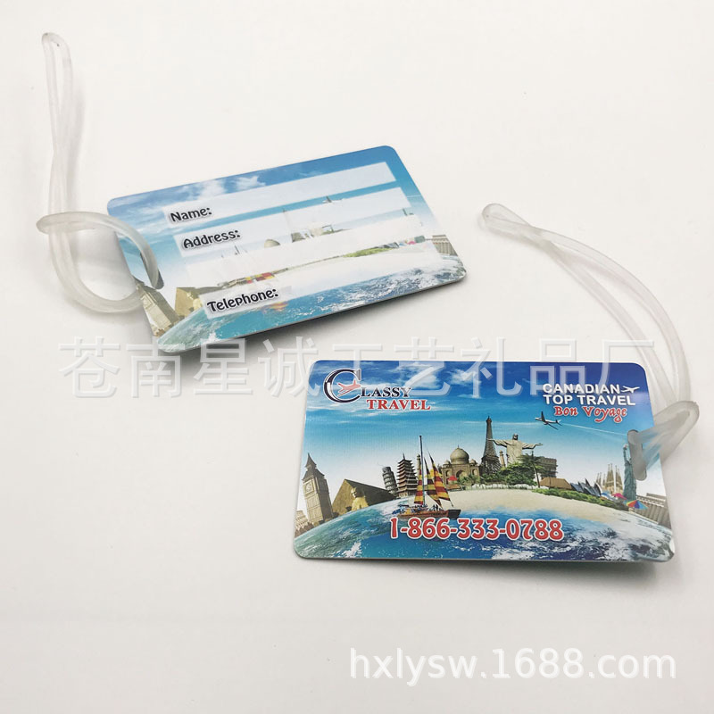 制作外贸pvc可签字行李牌 PVC服装吊牌 标识牌证件牌 插卡行李牌