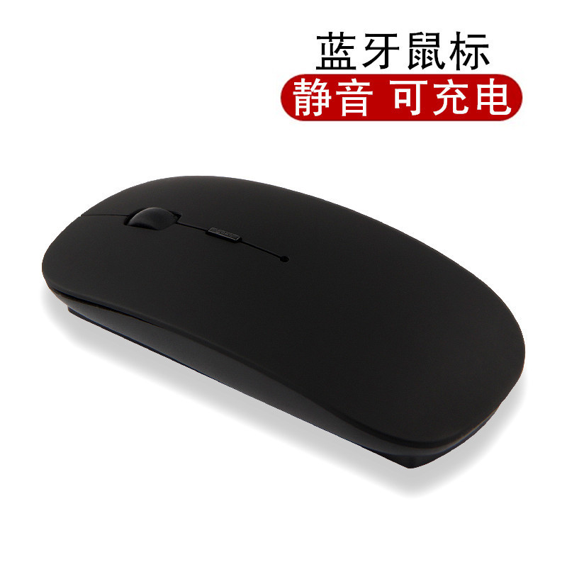 Clavier pour tablette - Ref 3423030 Image 1